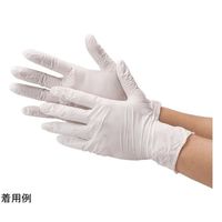 川西工業 ニトリル使いきり手袋 粉無 250枚×10箱 ホワイトM 2060 1セット(2500枚) 65-8894-58（直送品）