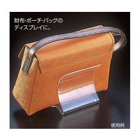 アズワン 丸型バッグ立て 特大 1セット(10個入) 65-8767-87 1セット(10個)（直送品）