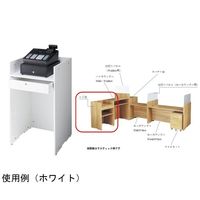 アズワン 木製レジ台 ラスティック柄 65-8883-62 1台（直送品）