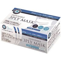 川西工業 使いきり三層式マスク 50枚入×40箱 ホワイト 7032 1セット(2000枚) 65-8894-81（直送品）