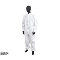 川西工業 不織布つなぎ服 スタンドカラータイプ ホワイト LL 7024 1パック 65-8895-41（直送品）