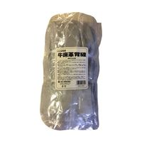 川西工業 牛床革 背縫 12双 2260 1パック(12双) 65-8895-61（直送品）