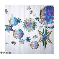 アズワン ホログラムスノーバナー 180cm 65-8118-19 1セット（直送品）