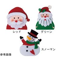 アズワン フェルトクリップ スノーマン 6個セット 65-8118-26 1セット(6個)（直送品）
