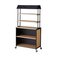 アズワン 【什器セットまるごと購入】ハコマルシェセット 黒テント/エクリュ 棚上部2段+中間1段 65-8119-52 1セット（直送品）