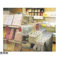 アズワン 防犯用ネット ネットピッチ1.8cmタイプ(ホワイト)防炎タイプ5.4×1.8m 65-8119-59 1セット（直送品）