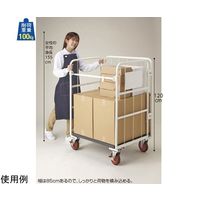 アズワン スーパーFXカーゴAir 軽量カゴ台車 65-8119-81 1セット（直送品）