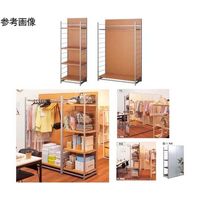 アズワン 間仕切りラック ミラー無し ナチュラル W60cm ハンガータイプ 65-8304-92 1セット（直送品）