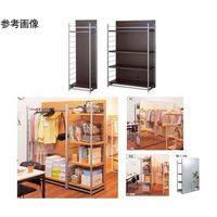アズワン 間仕切りラック ミラー無し ブラウン W60cm ハンガータイプ 65-8305-01 1セット（直送品）
