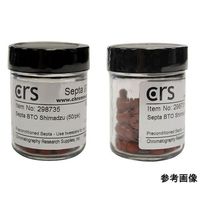 トレイジャンサイエンティフィックジャパン CRS GC セプタ AG3(旧ECグレード) プラグ型 50個入 246424 1瓶(50個)（直送品）