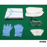 アズワン ハクゾウ感染防護具セットA 20袋×2ケース 67-4601-67 1組(40袋)（直送品）