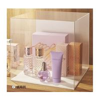 アズワン ディスプレイケース 底・背面 白 65-8768-31 1個（直送品）