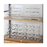 アズワン 多段式メガネディスプレイ W33×D20×H25.2cm 65-8768-34 1個（直送品）