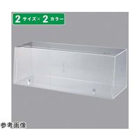 アズワン ショーケースボックス(鍵付き)背面・底板 黒 W57cm 65-8768-36 1個（直送品）