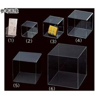 アズワン アクリル5面ボックス 30cm角 65-8768-62 1個（直送品）
