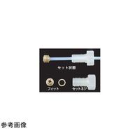 アズワン セットネジ M8×P1.0 6.3mm 10個入 65-6691-41 1セット(10個)（直送品）