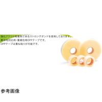 アズワン OPPテープ 強粘タイプ 62μ 48mm×100m巻 お得パック S 65-6410-61 1箱(50巻)（直送品）