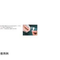 アズワン OPPテープ 手切れタイプ 70μ 48mm×50m巻 お得パック S 65-6410-60 1箱(50巻)（直送品）