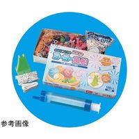 アズワン 追加用ヨーヨー 100個 65-6675-33 1セット（直送品）