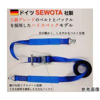 アズワン SEWOTA ラチェット式ラッシングベルト 5tタイプ 固定側:1M 調整側:7M Jフック 65-8102-07 1本（直送品）
