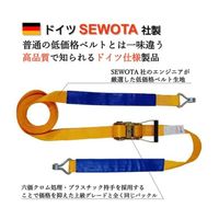 アズワン SEWOTA ラチェット式ラッシングベルト 3tタイプ 固定側:1M 調整側:7M Jフック 65-8102-12 1本（直送品）