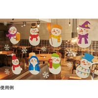 アズワン ウインドウステッカー スノーマン 65-8115-18 1セット（直送品）