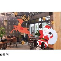 アズワン ウインドウステッカー 大 サンタ&トナカイ【クリスマス ディスプレイ 店舗装飾 窓飾り】 65-8115-17 1セット（直送品）