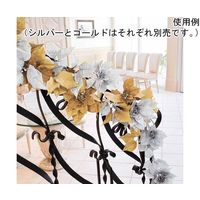 アズワン メタリックポインセチアクリスマスガーランド 大 180cm シルバー 65-8115-26 1セット（直送品）