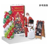 アズワン クリスマスツリータペストリー クリスマス ドリーム 90×180cm 65-8115-28 1セット（直送品）
