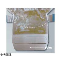 コロプラスト センシュラ ミオ2 消化管・尿路ストーマ用 二品系装具 バッグ 不透明 50mm 11472 1箱(10枚)（直送品）