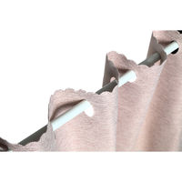 フォレストリンク 防炎 断熱 遮光1級 カフェカーテン 1400×500mm ca1053pi-140-50-1-ピンク 1枚（直送品）