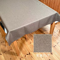 フォレストリンク 撥水テーブルクロス 無地 1200×2400mm fl2079dbr-120-240-1-ダークブラウン 1枚（直送品）