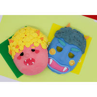 サンワ おめんづくり 93904 1セット（10個）