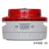 日惠製作所 音声報知器Φ100 ニコUFO myubo 人感センサー 黄色 DC12~48V VK10M-D48JY-KB 1個（直送品）