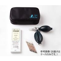 光明理化学工業 ASー1、ASー2用ソフトケース AS-1/2 SOFTCASE 1個 63-5598-86（直送品）