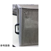 EMCボックス マグネット封止式 巾1000mm×奥行1000mm×高さ600mm 2重(32dB) EBOXD1006-2 1個（直送品）