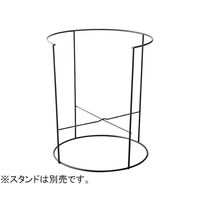 アズワン PP製投込みバスケット 持ち手付き 65-8867-50 1個（直送品）