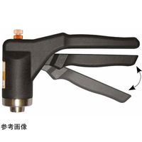 トレイジャンサイエンティフィックジャパン 標準アルミキャップ用 CRS マニュアル デキャッパー 13mm 313991 1台（直送品）