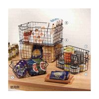 アズワン スタッキングワイヤーバスケット ホワイト W37×D26×H18cm 65-8867-65 1個（直送品）