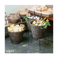 アズワン バスケット スクエア型 65-8867-82 1個（直送品）