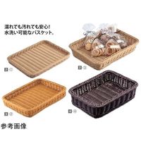 アズワン PP製バスケット ダークブラウン H3cm 65-8867-97 1個（直送品）