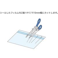 アズワン フィルムカット用ハサミ 2連 65-0312-86 1個（直送品）