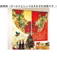 アズワン クリスマスリース タペストリー 60×90cm ゴールド 65-8115-51 1セット（直送品）