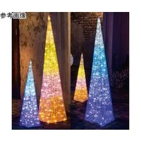 アズワン LEDプリンセスツリーライト 【屋外使用可/コントロール不可】H150cm オレンジゴールド 65-8117-40 1セット（直送品）