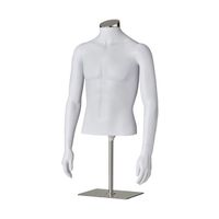 アズワン 軽量ABS製 紳士腕付き卓上トルソー M 65-8873-80 1体（直送品）