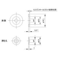 アズワン ピンホール/スリット用マウント 65-9033-02 1組（直送品）