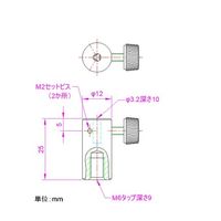 アズワン 虹彩絞りホルダー 65-9033-03 1個（直送品）