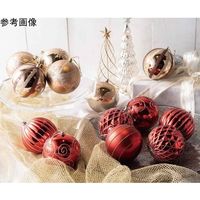 アズワン プラスチックオーナメントボール 大ゴールド 10cm 12個セット 65-8116-02 1セット（直送品）