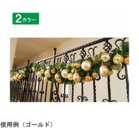 アズワン デラックスクリスマスガーランド 180cm レッド 65-8116-32 1セット（直送品）