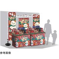 アズワン メタリッククリスマスガーランド 270cm 6本入 65-8116-39 1セット（直送品）